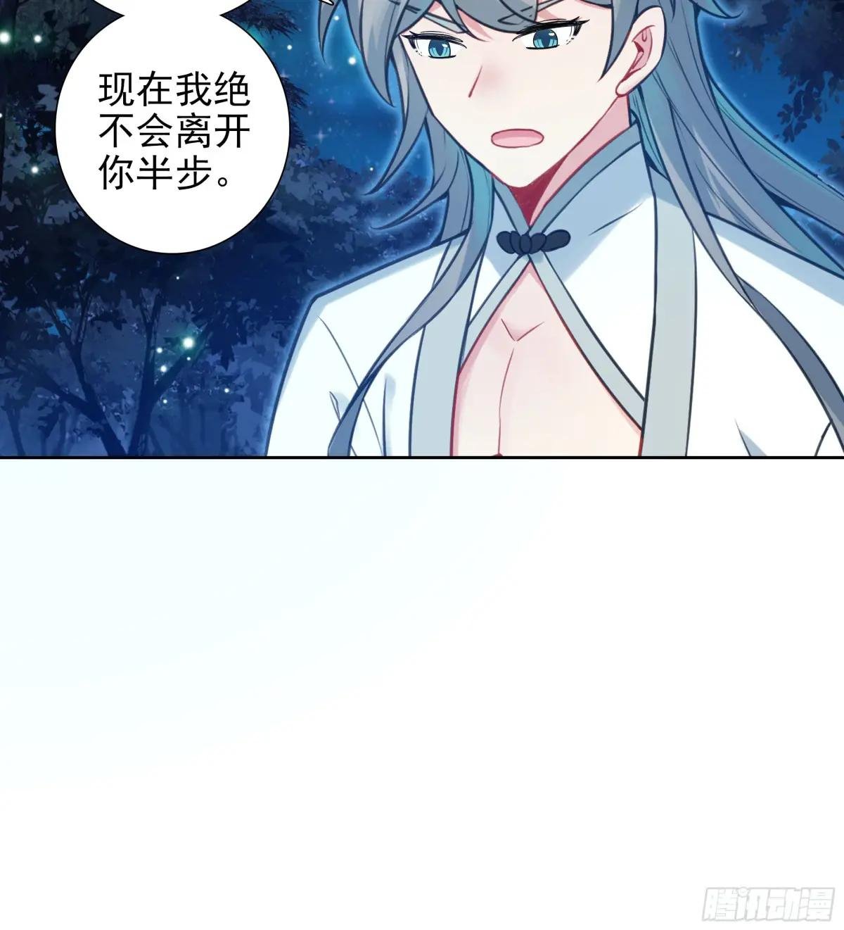 104 再临赵宋国