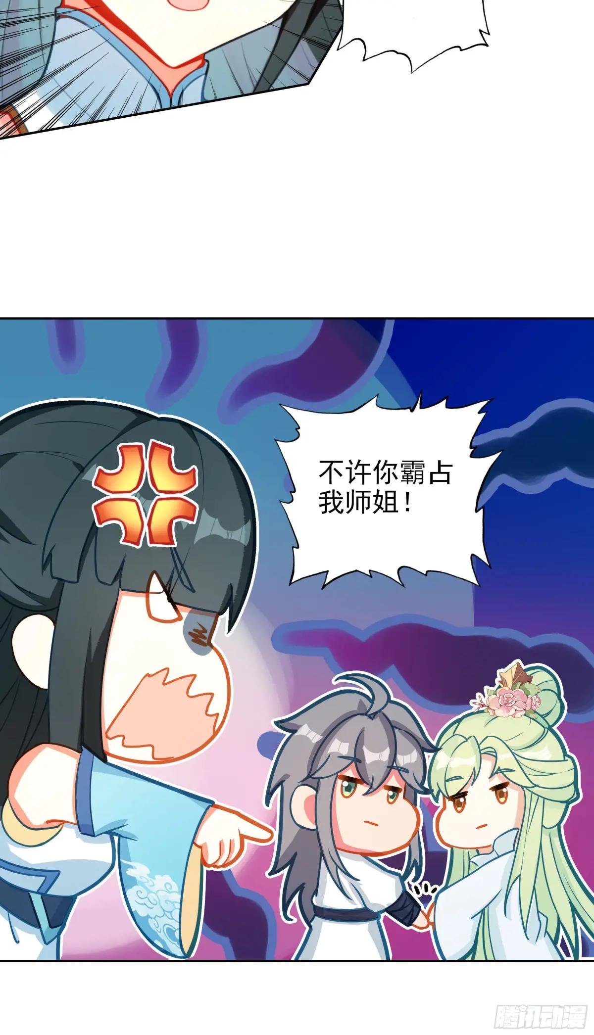 104 再临赵宋国