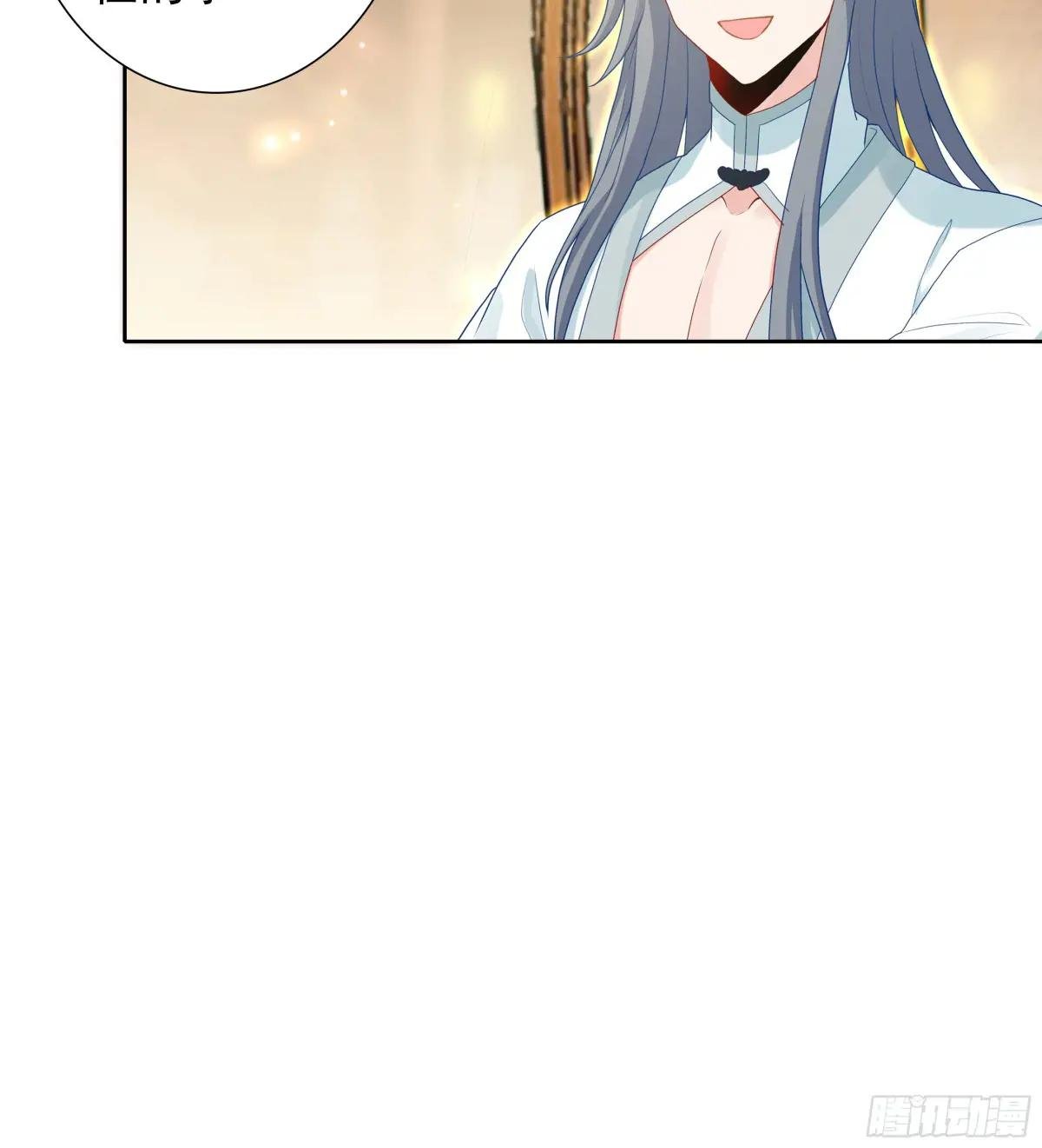 105 赠礼与拜师