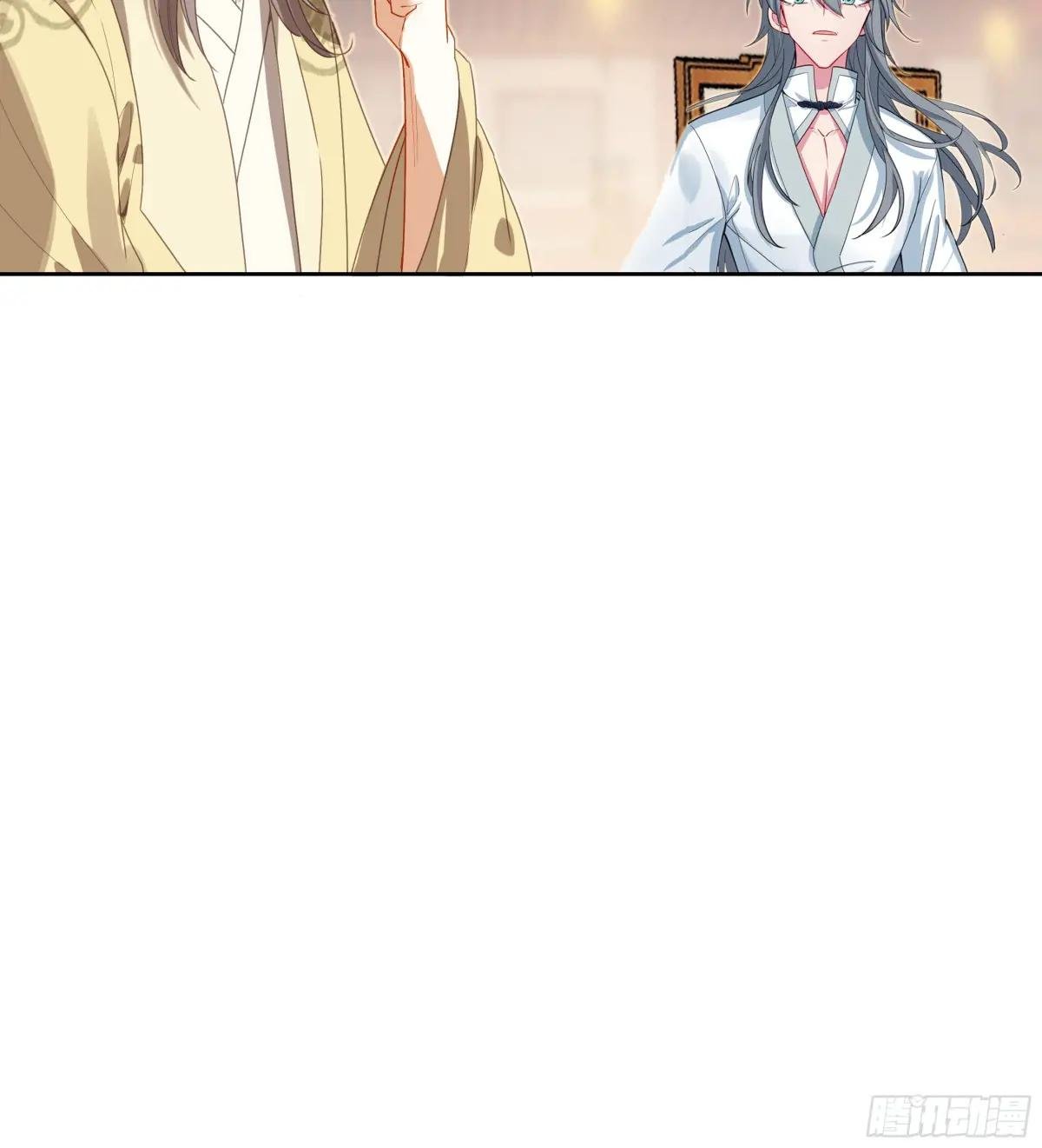 105 赠礼与拜师