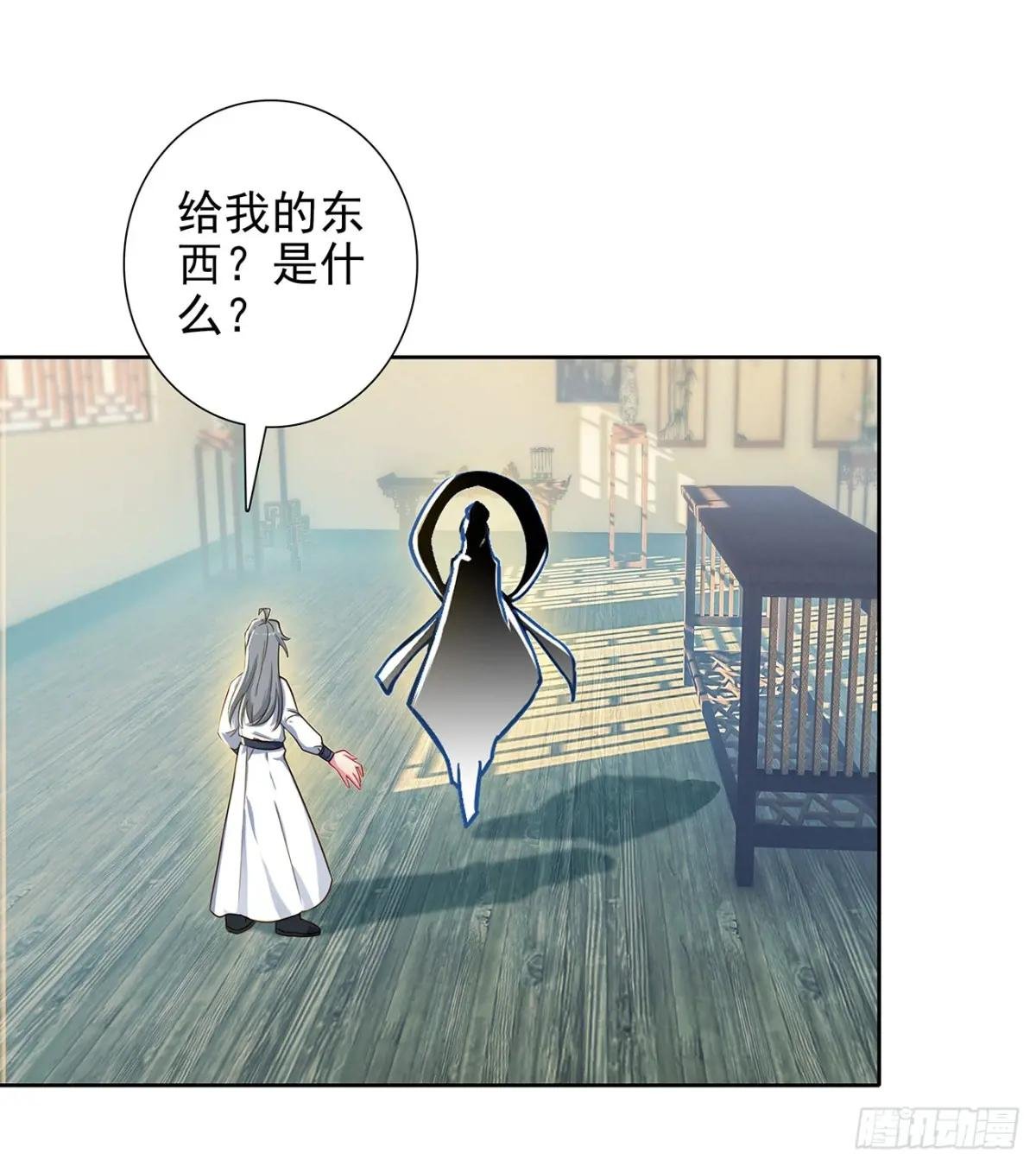 106 前往南疆