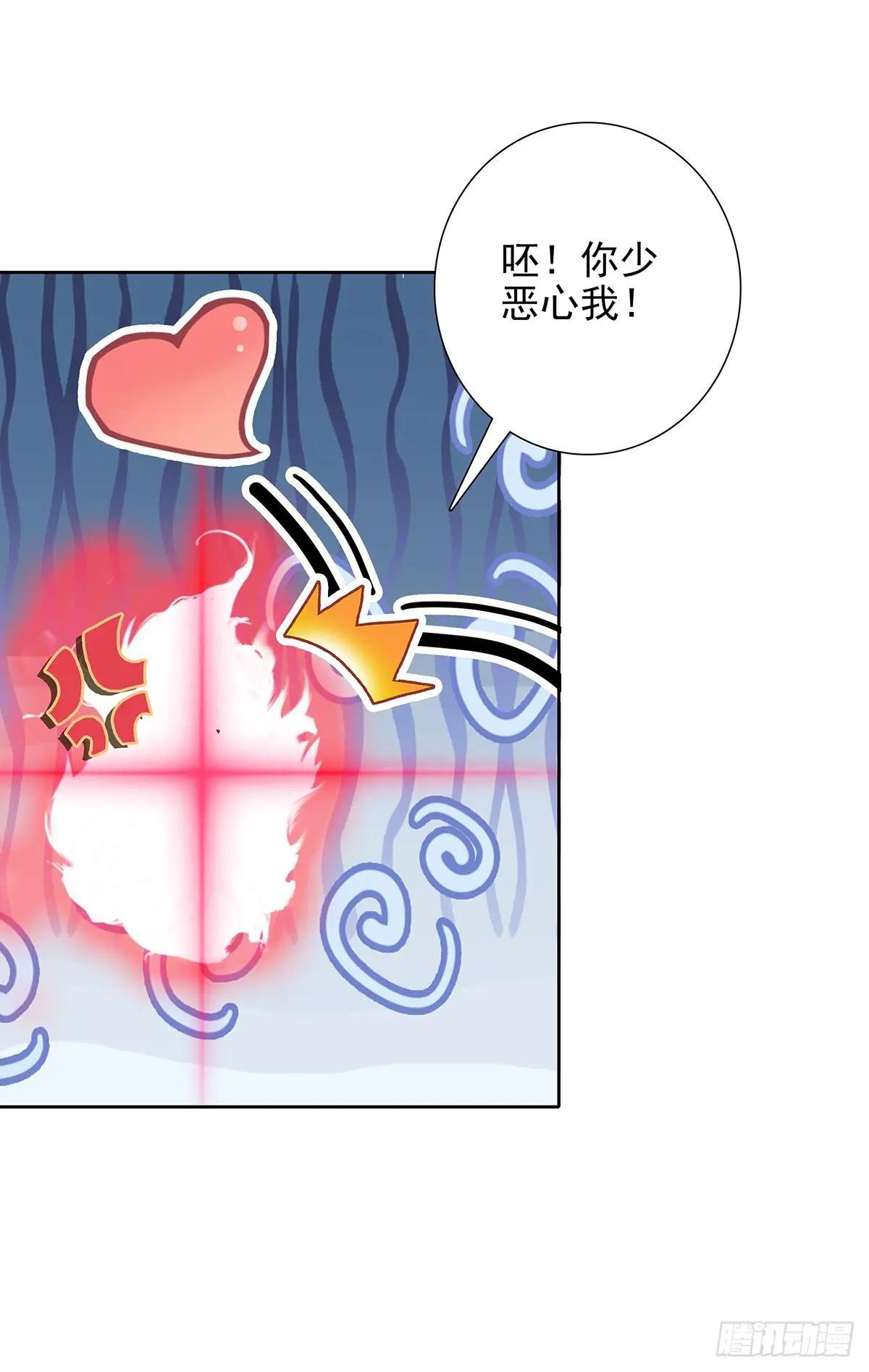 106 前往南疆