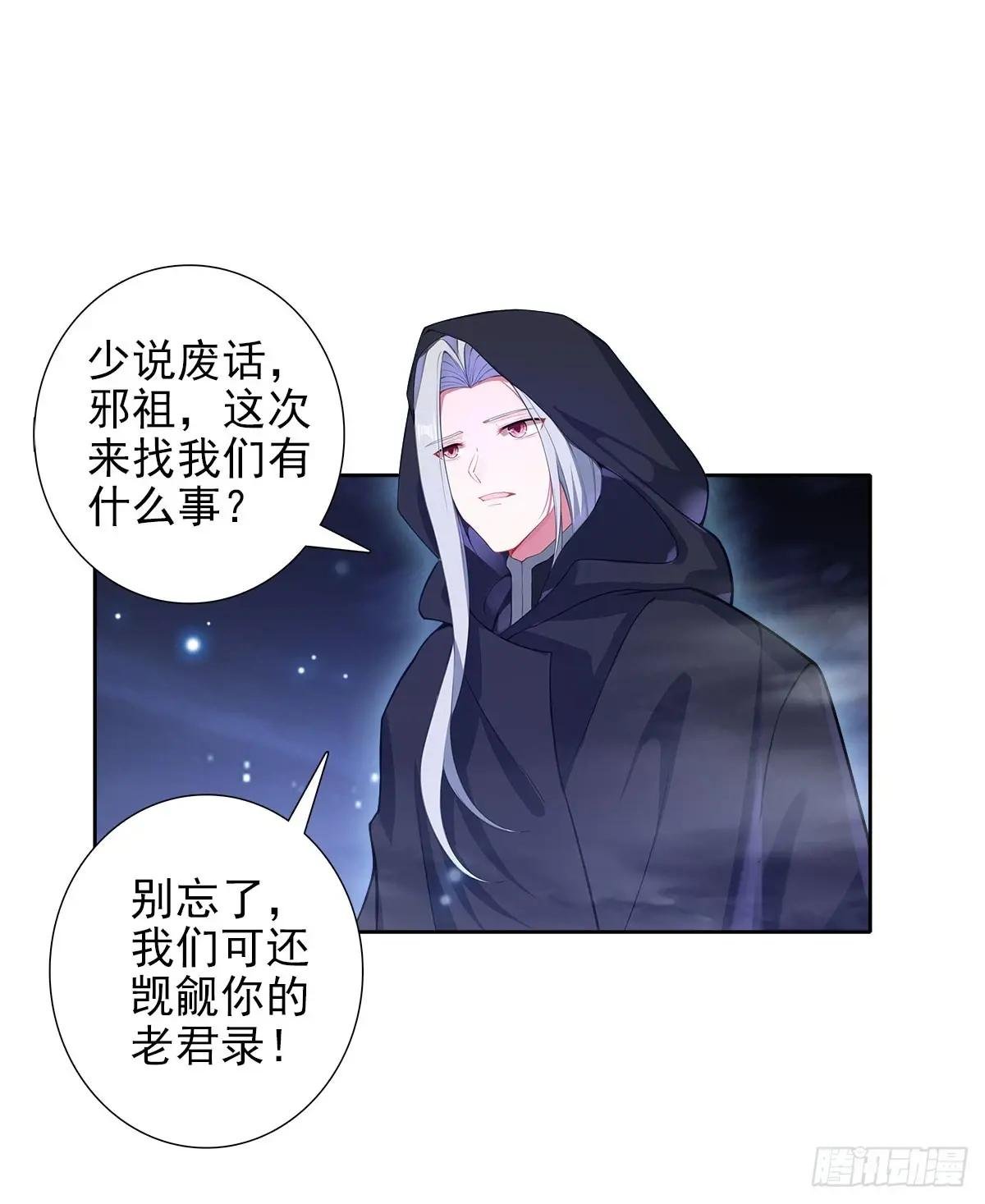 106 前往南疆