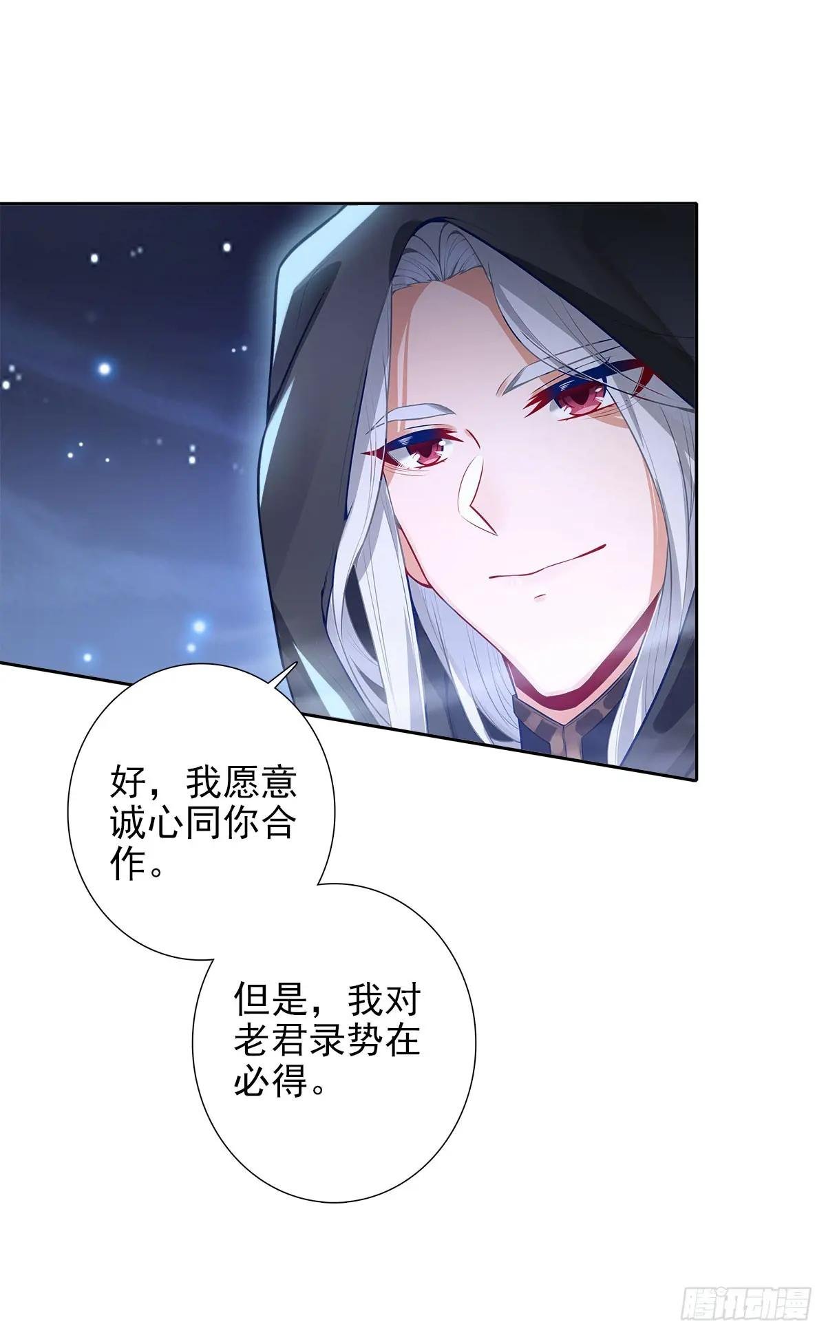 106 前往南疆
