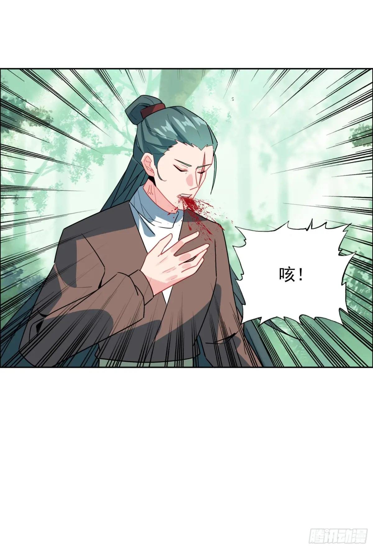107 村中陷阱