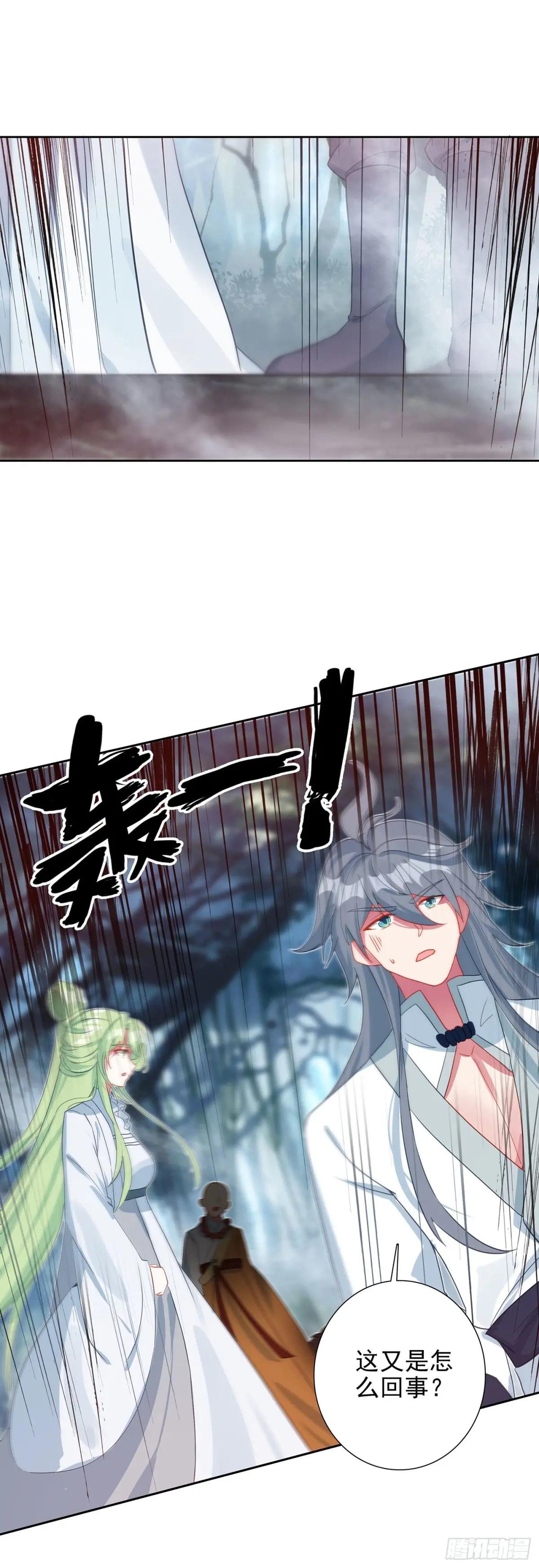 108 金十三的计划