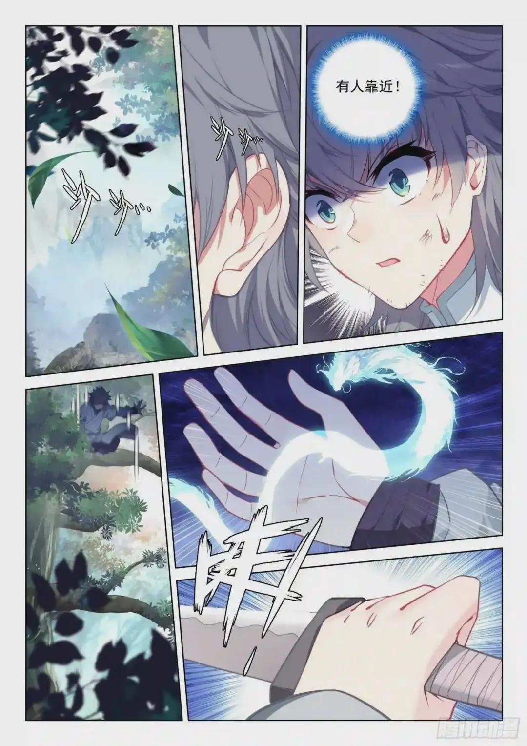 34 姐妹