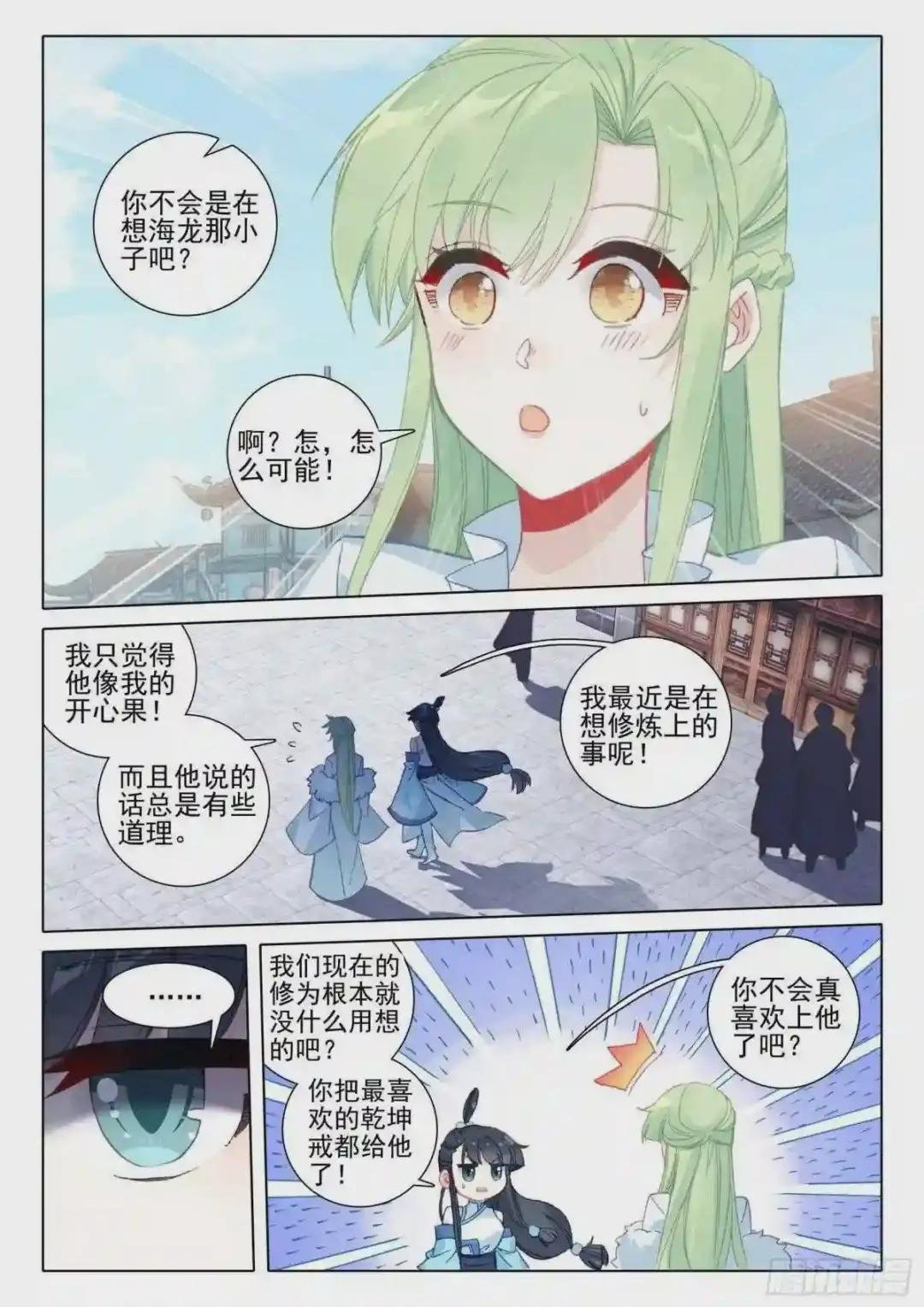 40 尸毒