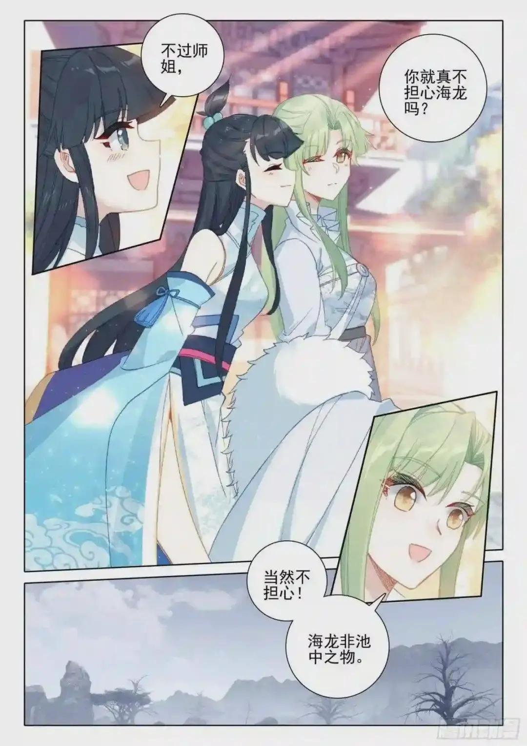 40 尸毒