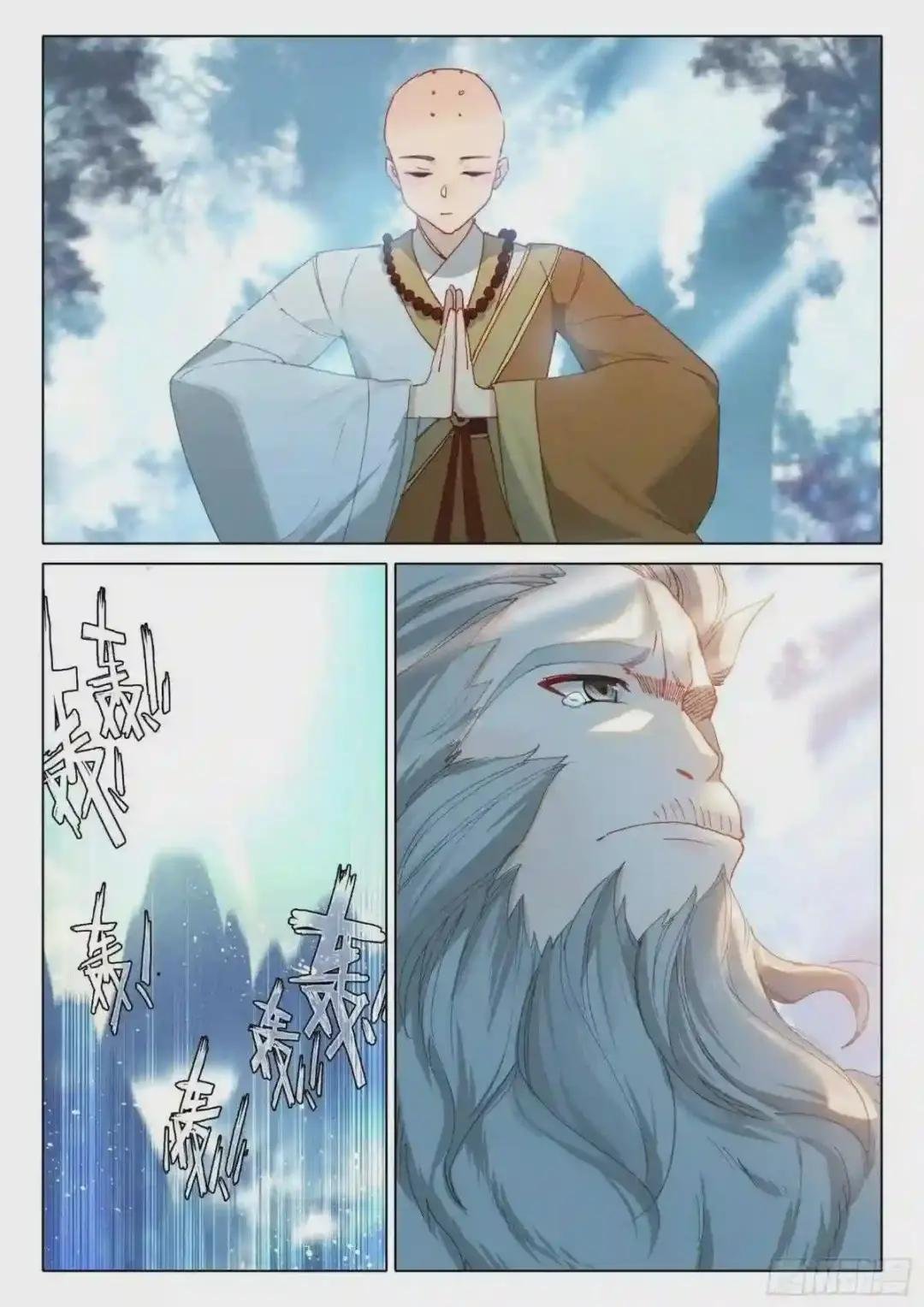 50 海龙你听我说