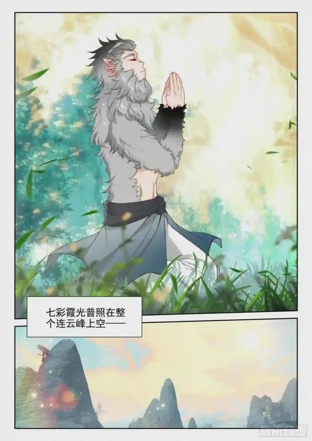 50 海龙你听我说