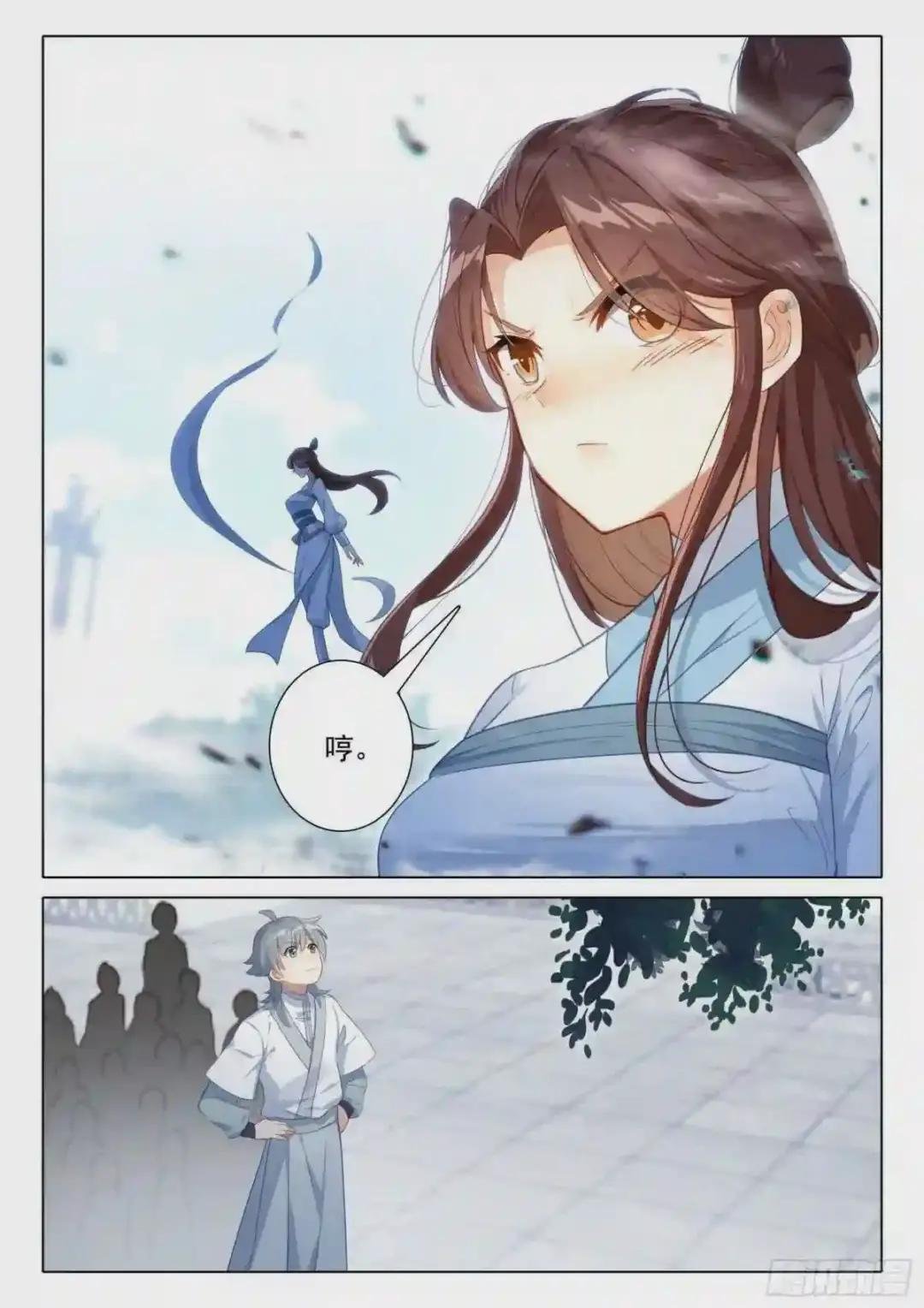 58 水灵