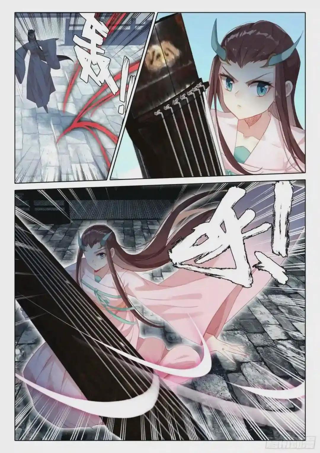 62 因爱生恨
