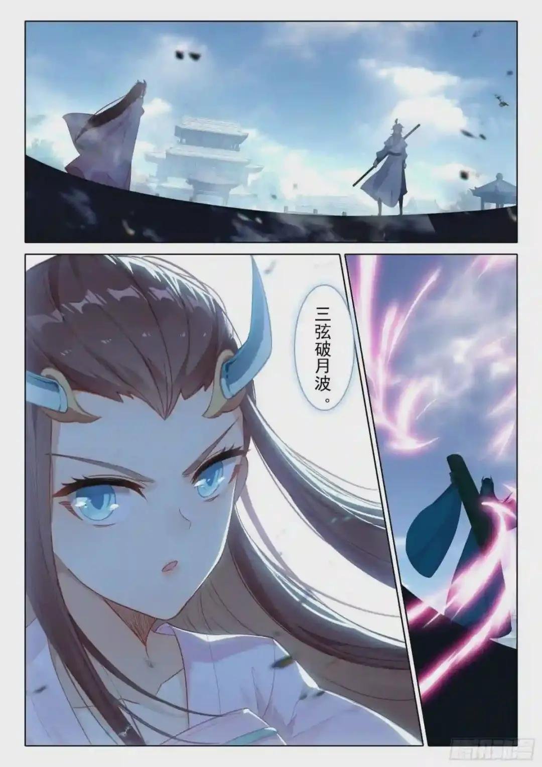 62 因爱生恨