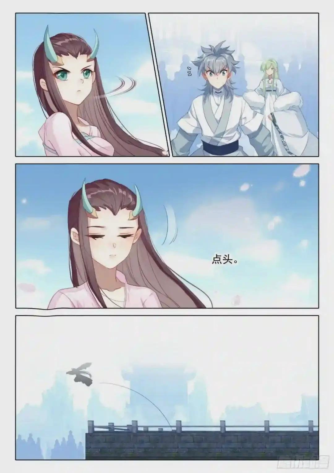 62 因爱生恨
