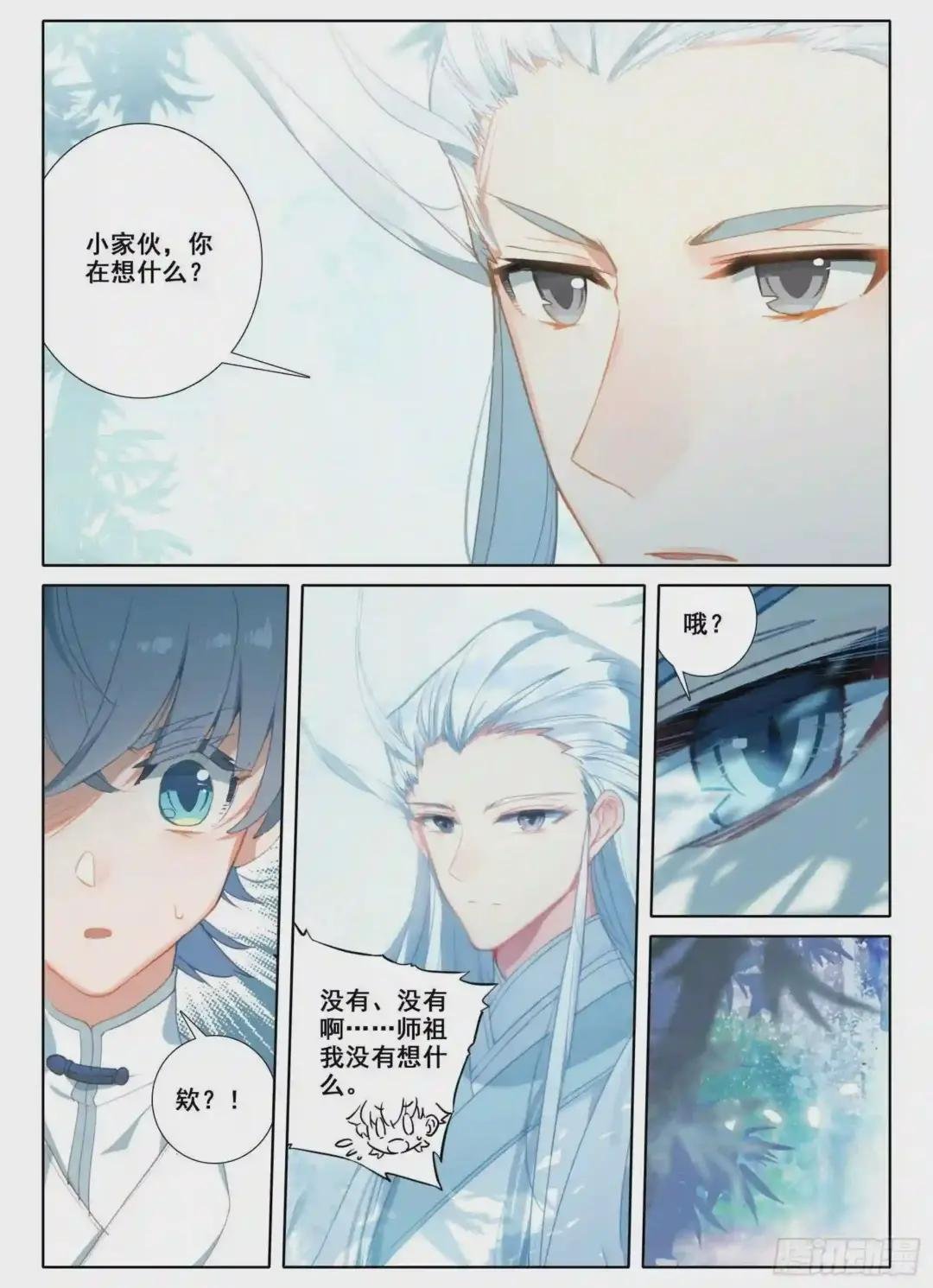 6 顽皮小猴