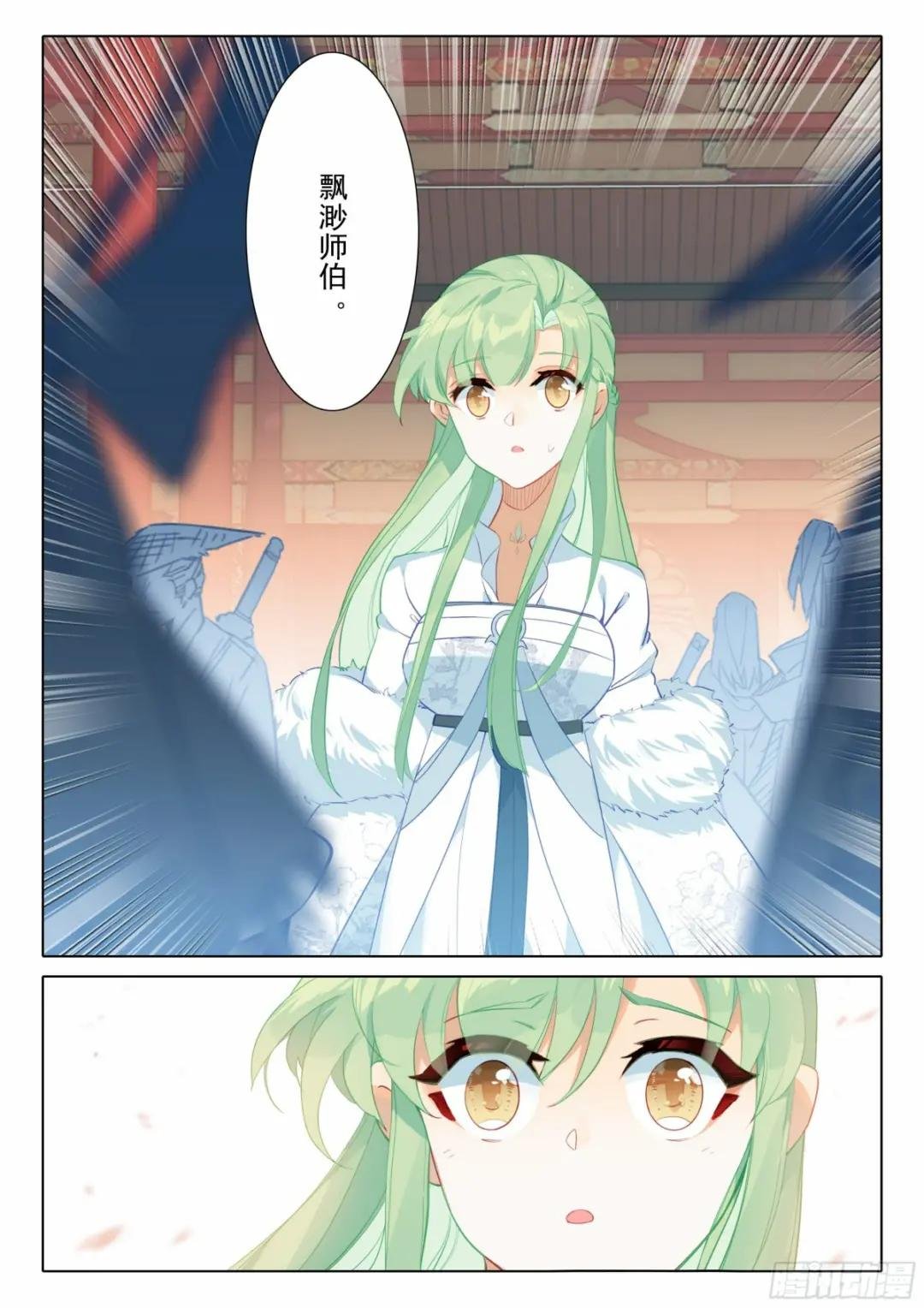 65 赠送仙器