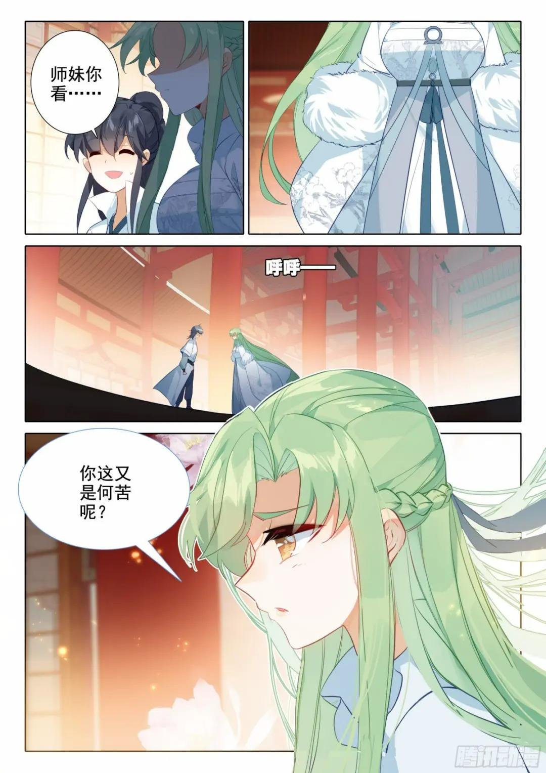 65 赠送仙器