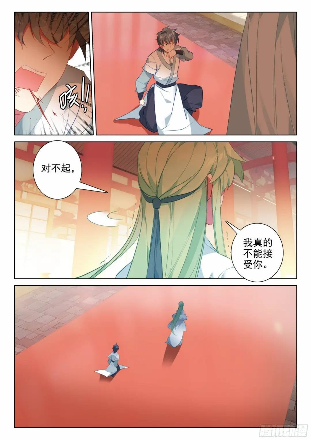 65 赠送仙器