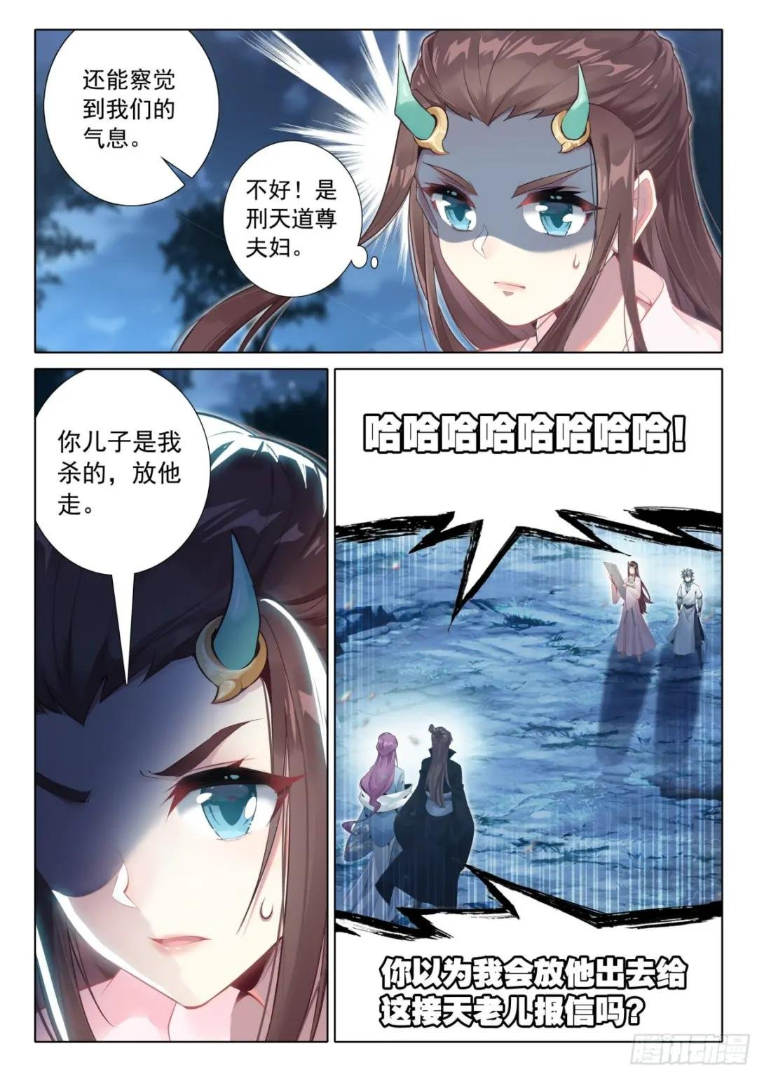 68 危机