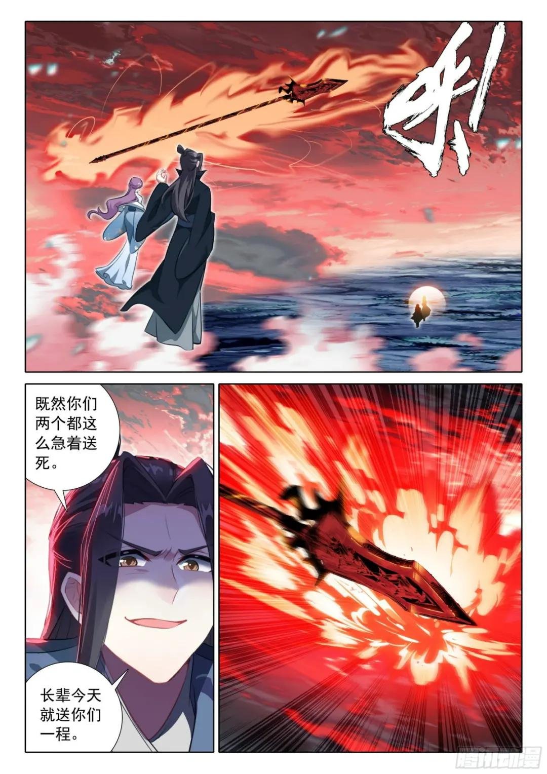 68 危机