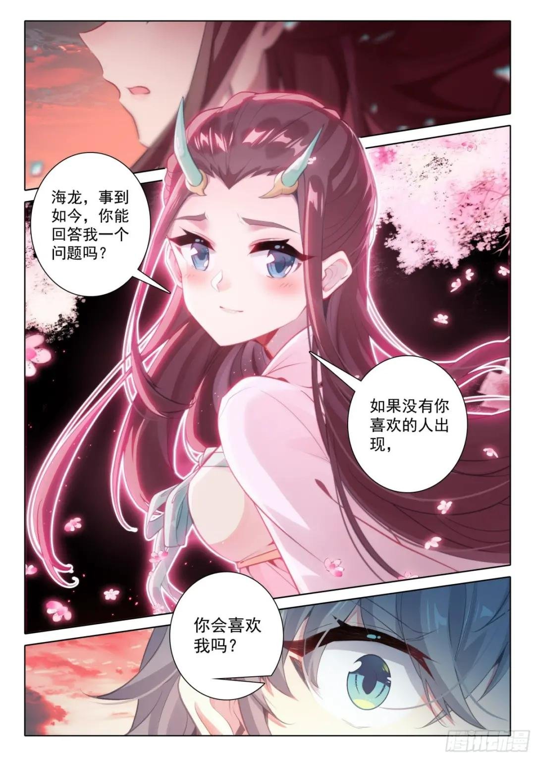68 危机