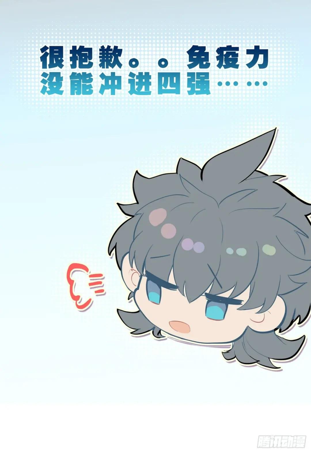 请假条