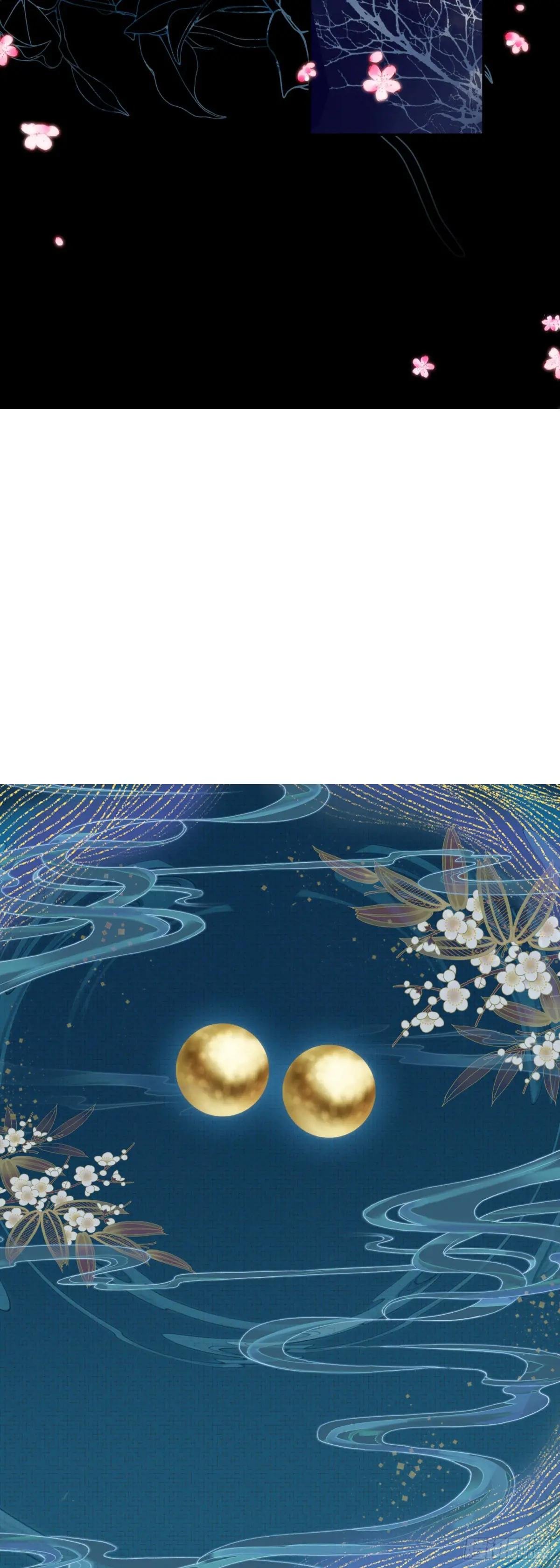 87 宗主祝福