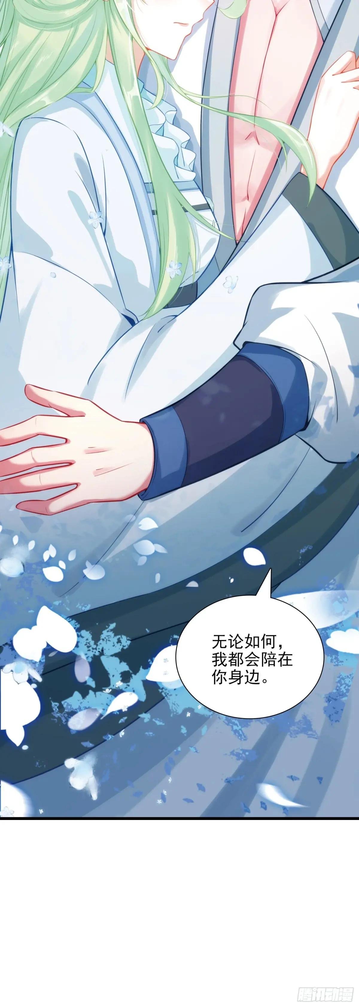 91 老君录现