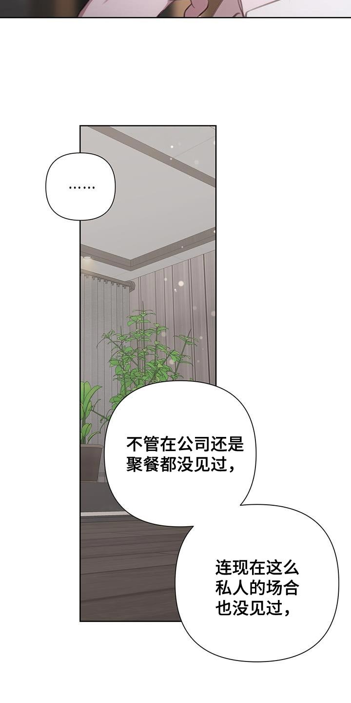 第12章：报告书