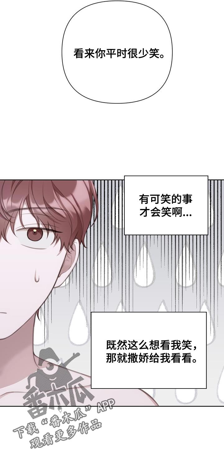 第12章：报告书