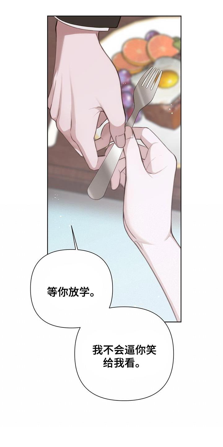 第12章：报告书