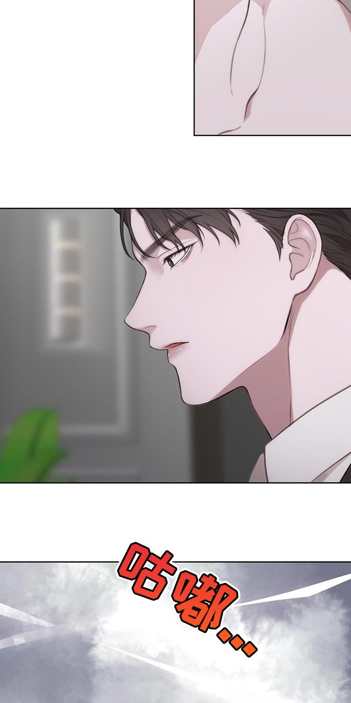 第12章：报告书