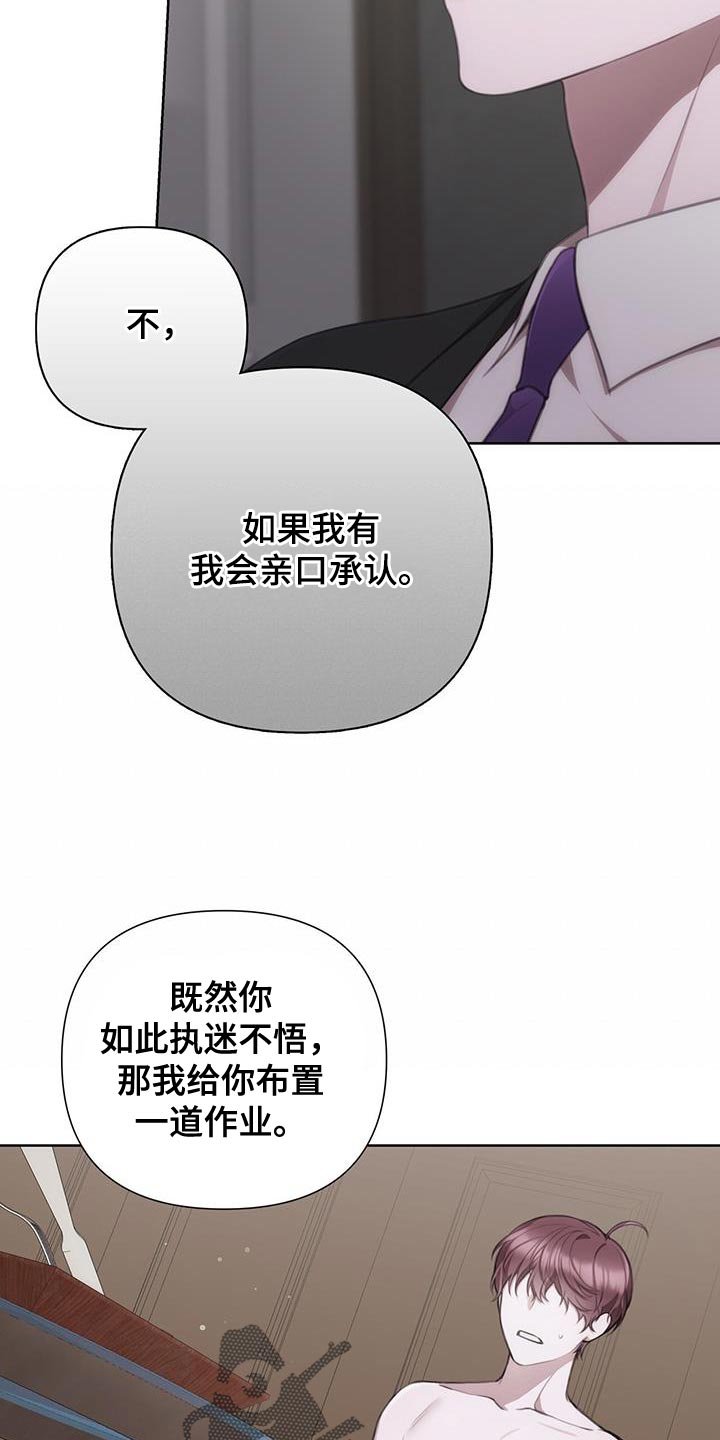 第12章：报告书
