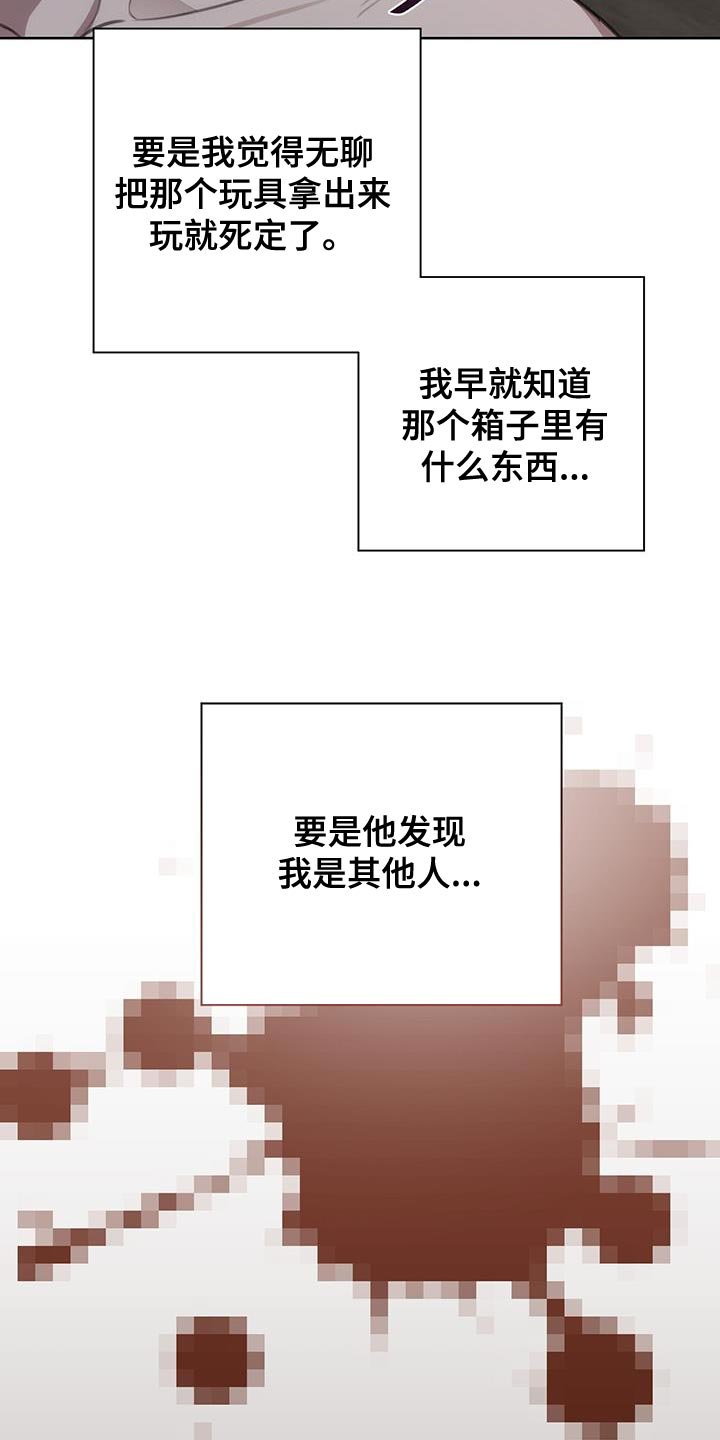 第15章：关键时刻
