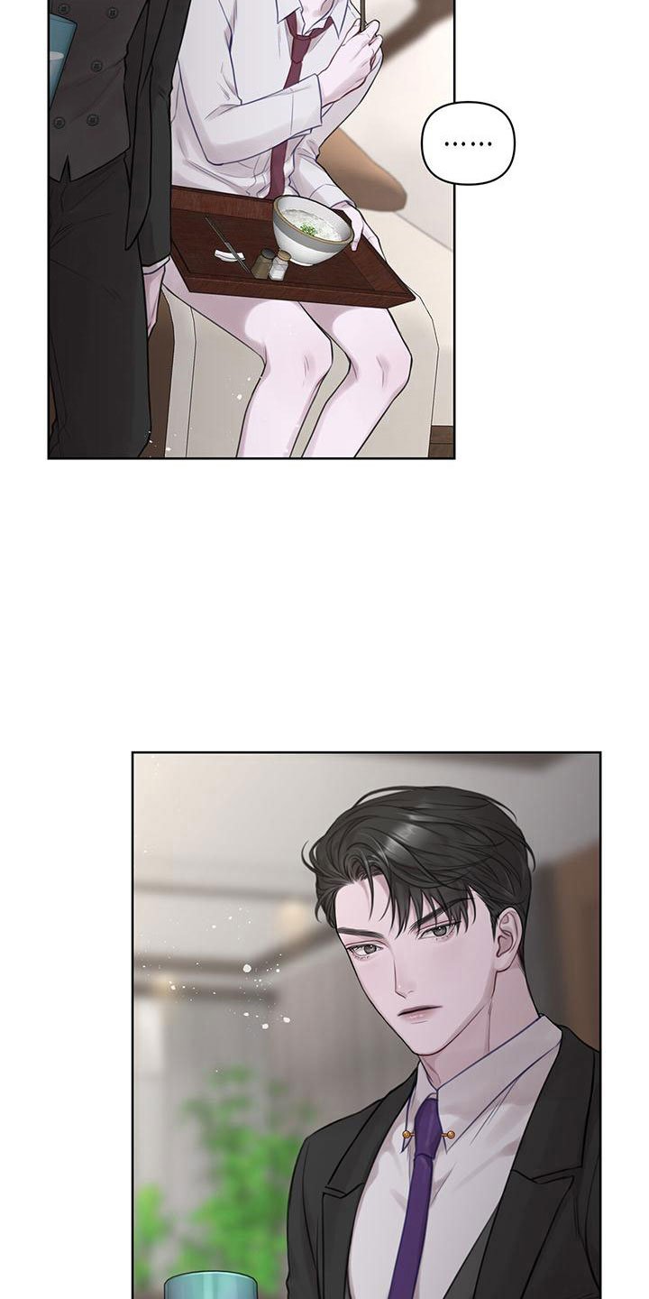 第7章：无故缺勤