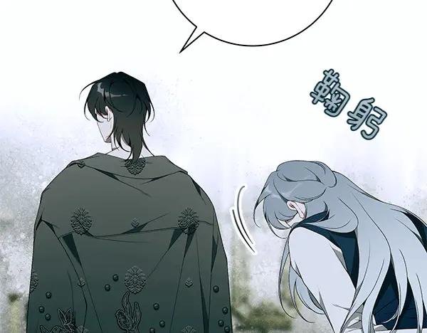 第99话 漫长的等待