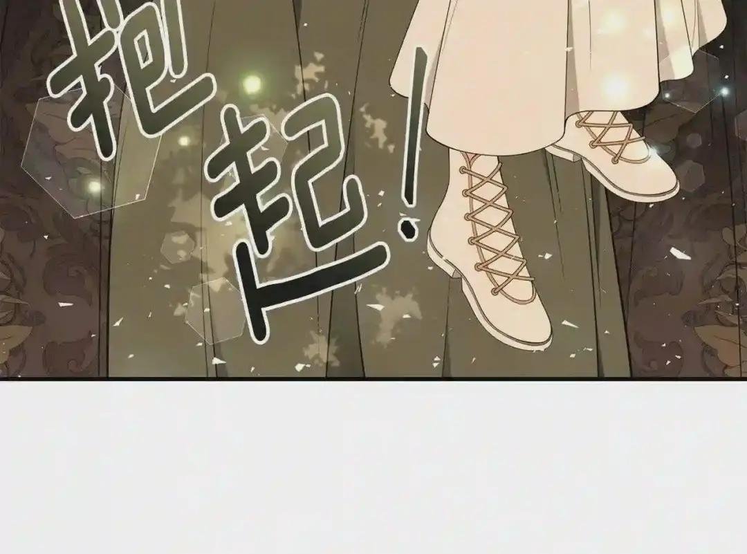 第21话 永恒的约定