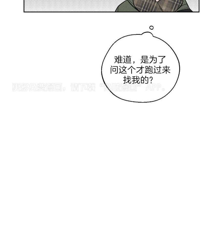 12_羡慕