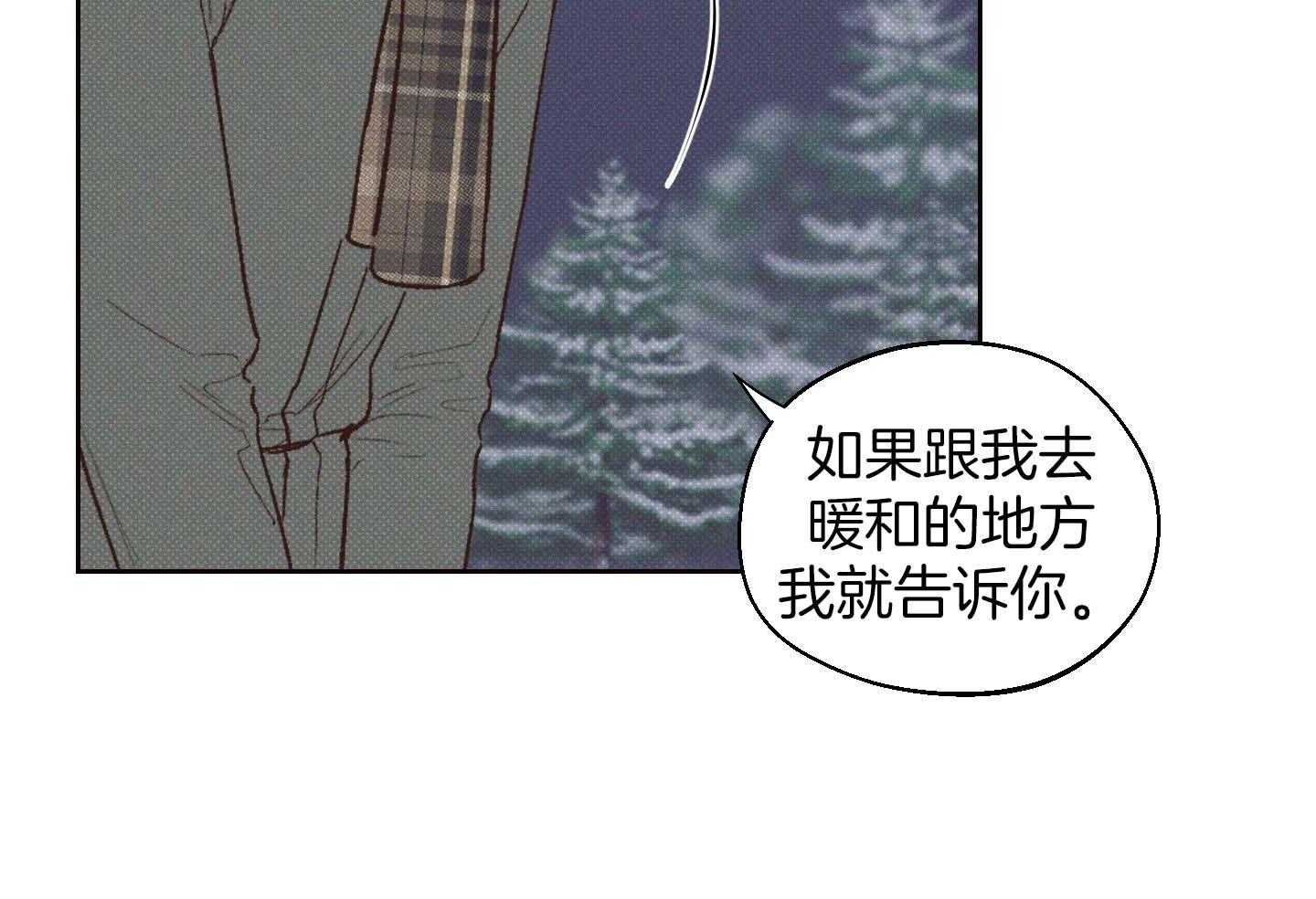 2_别管