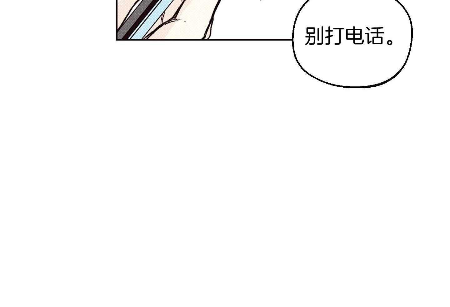 2_别管
