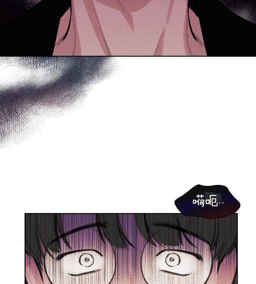 24_要保密