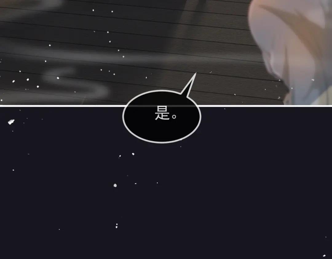 第1话 疯子
