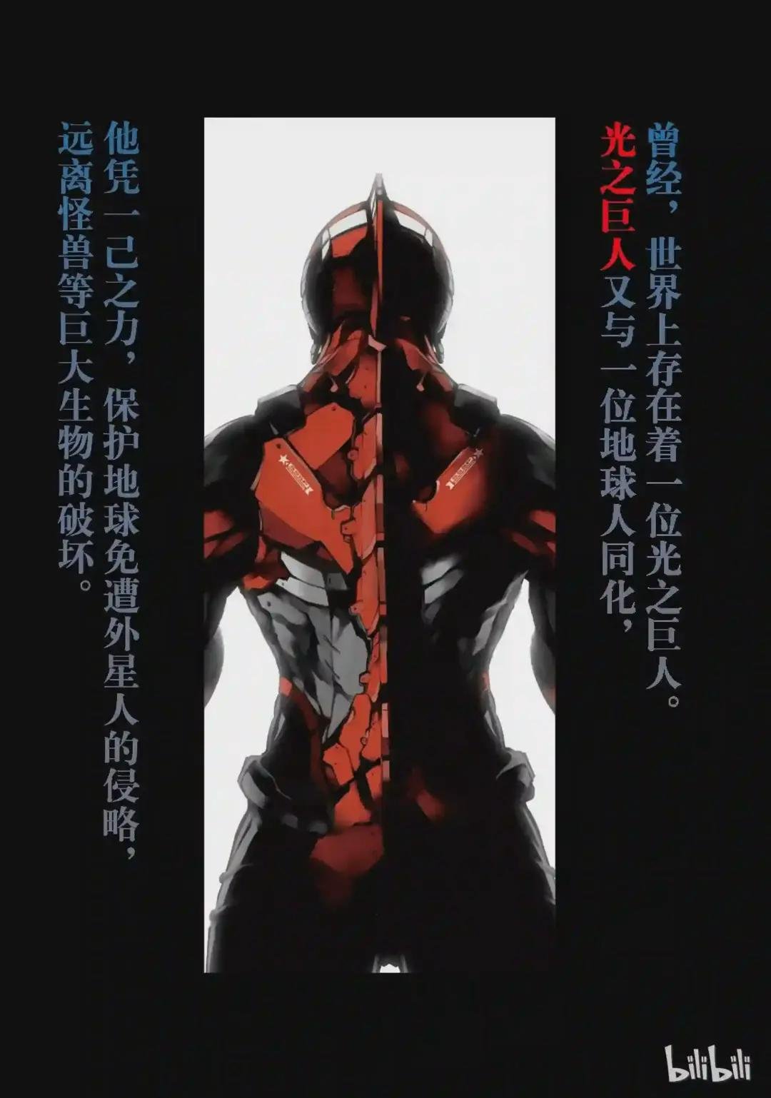1 遗产