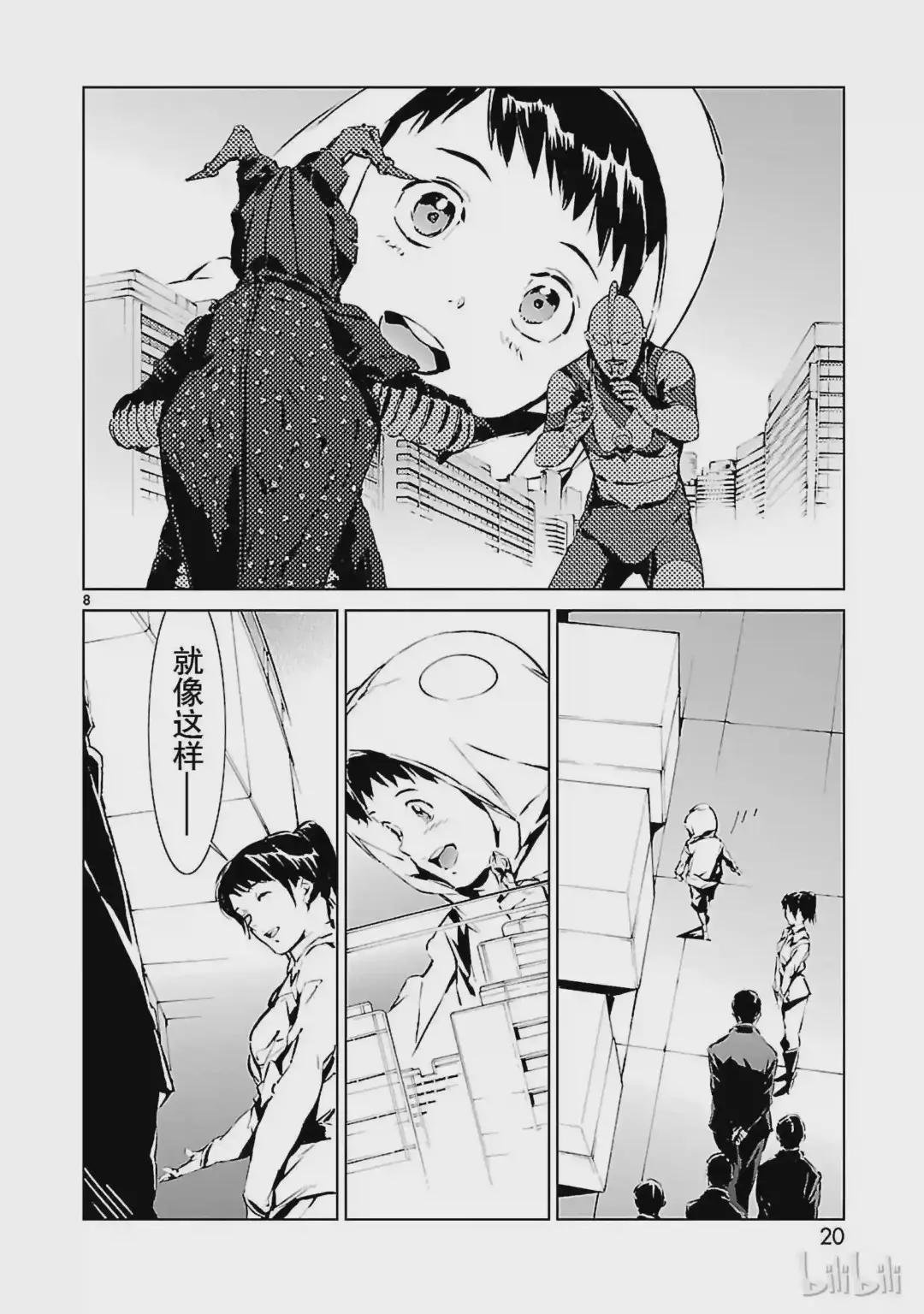 1 遗产