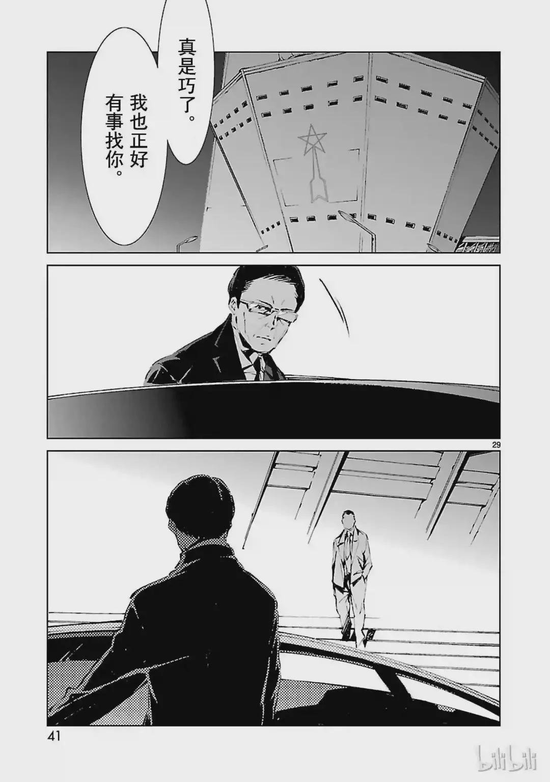 1 遗产