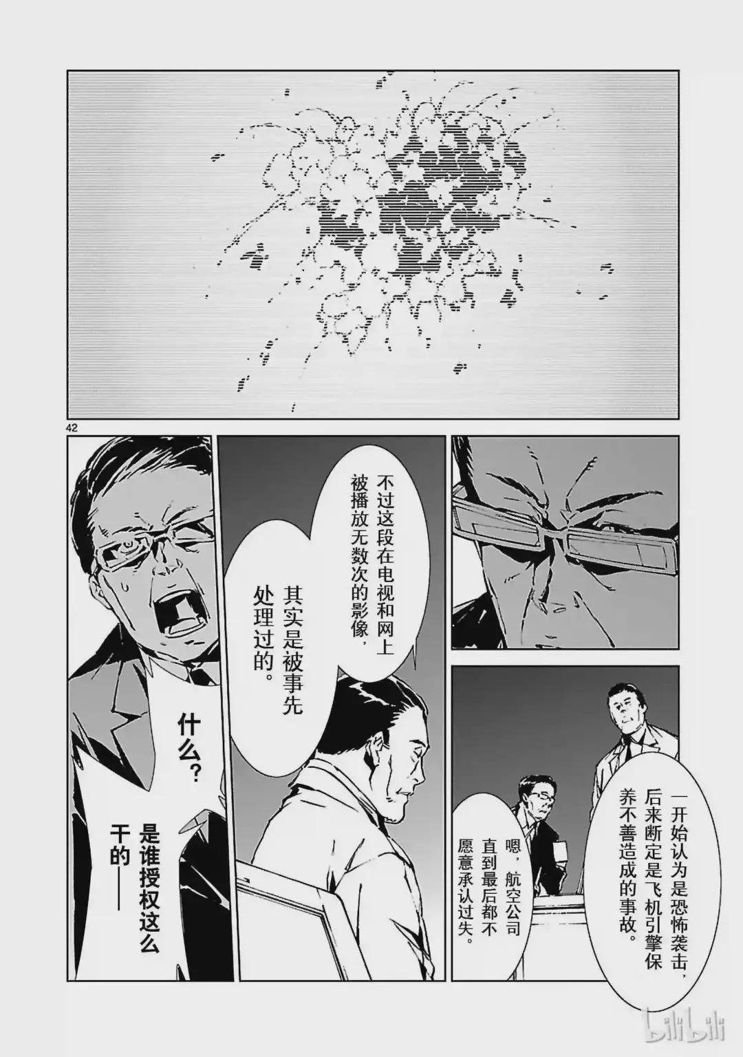 1 遗产