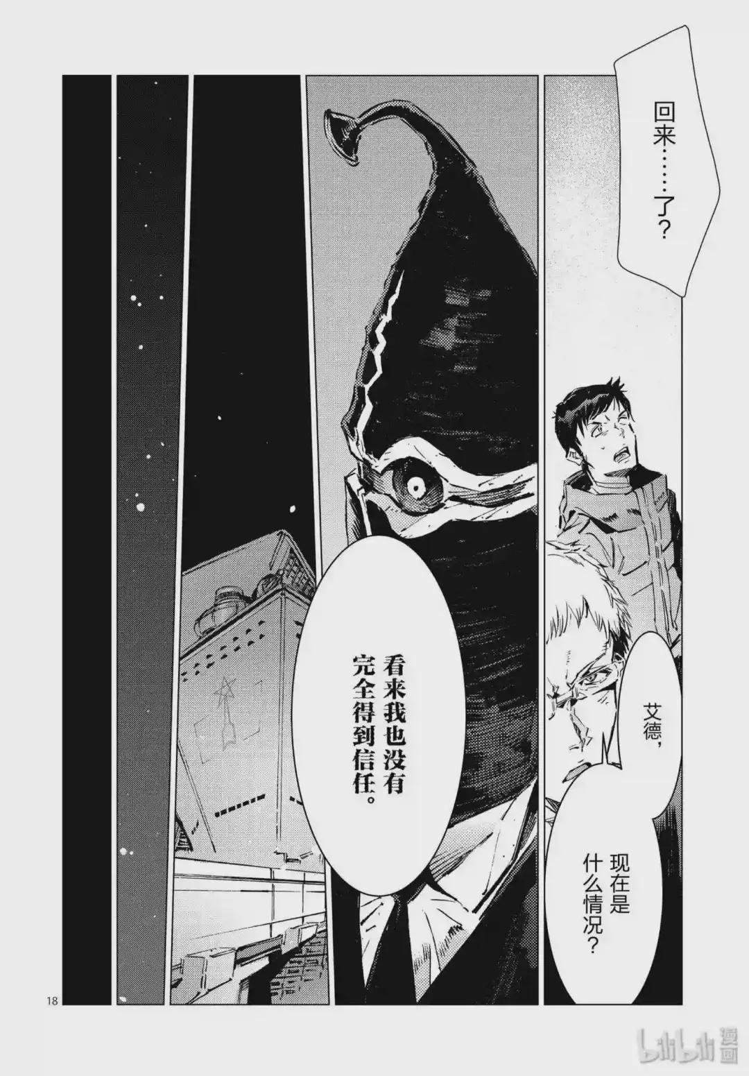 100 蝉鸣阵阵