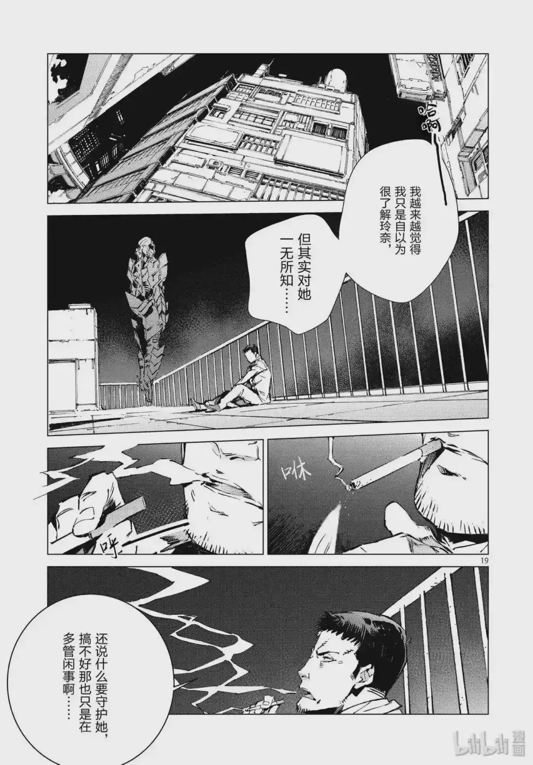100 蝉鸣阵阵