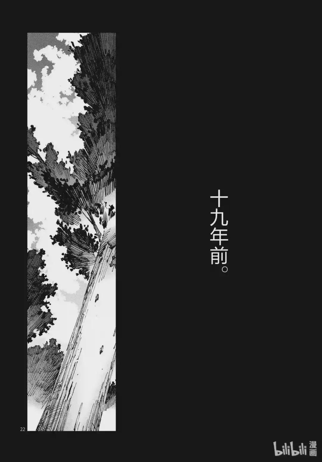 100 蝉鸣阵阵